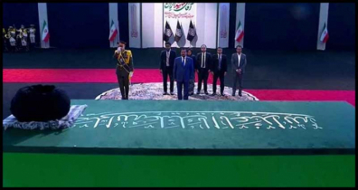 খামেনিকে শেষ শ্রদ্ধা জানালেন স্পিকার হাফিজ উদ্দিন