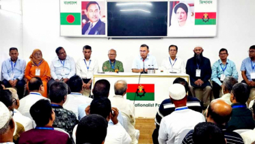 রংপুর বিভাগের নেতাদের সঙ্গে সাংগঠনিক সভায় তারেক রহমান