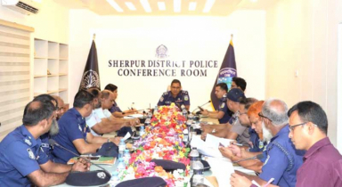 শেরপুর জেলা পুলিশের মাসিক অপরাধ পর্যালোচনা সভা 