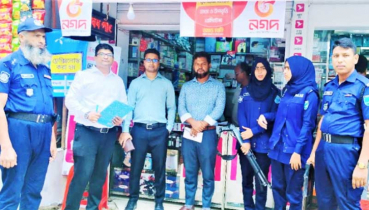 টাঙ্গাইলে চার ফার্মেসির জরিমানা