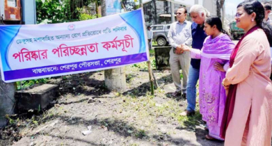 শেরপুর পৌরসভার পরিষ্কার-পরিচ্ছন্নতা কর্মসূচি