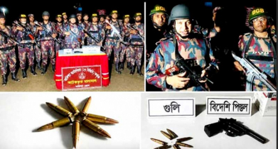 বিদেশি পিস্তল, গুলি ও ভারতীয় সিগারেট জব্দ