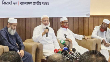 ছায়া মন্ত্রিসভা গঠন করল জামায়াত