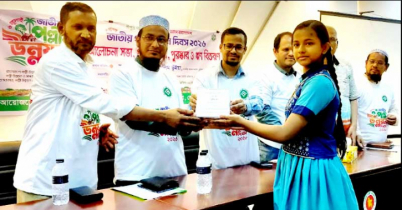 হোমনায় ৯ লক্ষাধিক টাকার ঋণ ও গাছের চারা বিতরণ