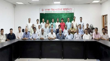 চিফ রিপোর্টারদের সঙ্গে ডিআরইউ’র মতবিনিময়