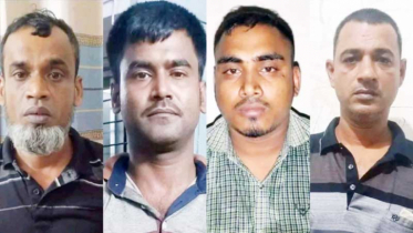 রাজাপুরের দুই ডাকাতি মামলায় চার আসামি গ্রেপ্তার