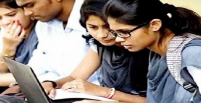 ভাতা ও শিক্ষা উপবৃত্তির জন্য ১ আগস্ট থেকে অনলাইন আবেদন শুরু