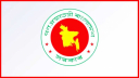 পুলিশের ৩৩ উচ্চপদস্থ কর্মকর্তাকে বাধ্যতামূলক অবসরে পাঠাল সরকার