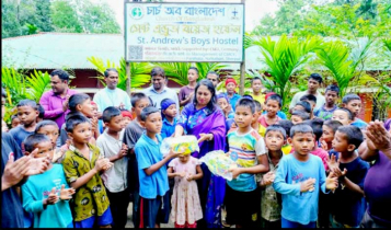 শেরপুরে  ক্ষুদ্র নৃ-গোষ্ঠী শিক্ষার্থীদের মাঝে শিক্ষা উপকরণ বিতরণ