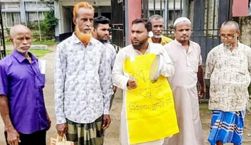 শেরপুরে কলেজ শিক্ষকের শব্দ দূষণের  অভিনব প্রতিবাদ