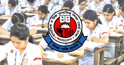 ৯ম শ্রেণির শিক্ষার্থীদের রেজিস্ট্রেশনের সময়সীমা ঘোষণা