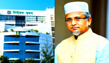 সংসদ সদস্য গাজী নজরুলের আসন শূন্য হওয়া নিয়ে যা বলছে ইসি