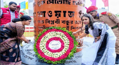শেরপুরে জুলাই শহিদদের প্রতি শ্রদ্ধাঞ্জলি নিবেদন