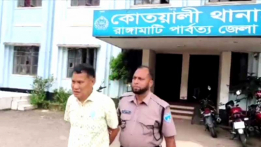 রাঙামাটিতে আ’লীগ নেতা অংসুইছাইন চৌধুরী গ্রেপ্তার
