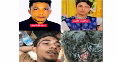 সিলেটের নয়াবাজারে পূর্ব বিরোধের জেরে সন্ত্রাসী হামলা