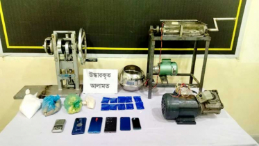 কেরানীগঞ্জে ইয়াবা তৈরির কারখানার সন্ধান