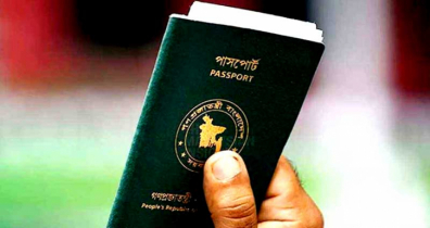 ২০ বছর পর নতুন ভিসানীতি আনছে সরকার 