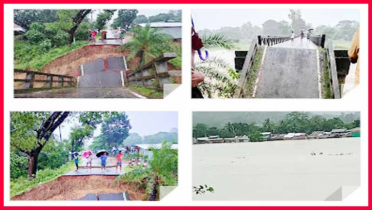 সেতু ধসে রাঙ্গামাটি-বান্দরবান সড়কে যান চলাচল বন্ধ