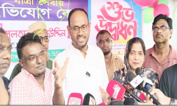 বিএনপি জুলাই সনদের দাবি অক্ষরে অক্ষরে পালন করবে: টুকু