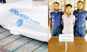 সিলেটে বিশ্বকাপ ফুটবল খেলা দেখাকে কেন্দ্র করে ভাইয়ের হাতে ভাই খুন