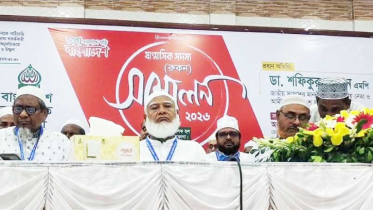 আমরা মাদককে নিয়ন্ত্রণ নয়, বরং নির্মূলের পক্ষে :জামায়াতের আমির