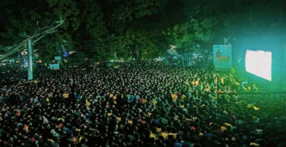 বড় পর্দায় বিশ্বকাপ দেখার স্থানগুলোতে নজরদারি চালাবে ডিএমপি