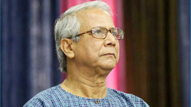 ইউনূসসহ ৪ জনের বিরুদ্ধে মামলার আবেদনের আদেশ ১২ জুলাই