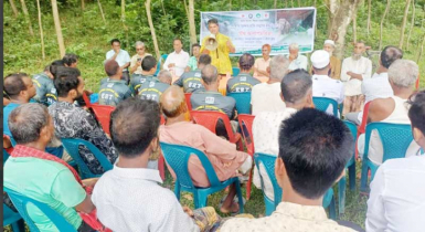 শেরপুর পাহাড়ী জনপদে হাতি-মানুষের দ্ব›দ্ব নিরসনে মতবিনিময় সভা