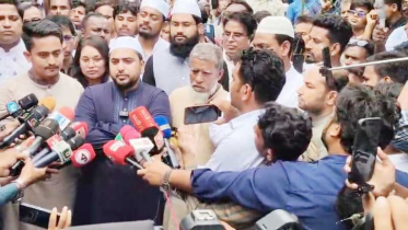 শুধু রায় নয়, বাস্তবায়ন দেখতে চায় জনগণ: নাহিদ