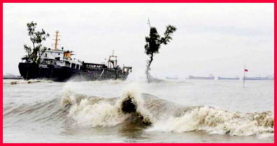 গভীর নিম্নচাপে উত্তাল বঙ্গোপসাগর, সব সমুদ্রবন্দরে সতর্কতা জারি