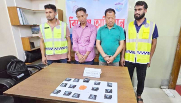 রাঙামাটিতে ৩ হাজার পিস ইয়াবাসহ দুই মাদক কারবারি গ্রেফতার