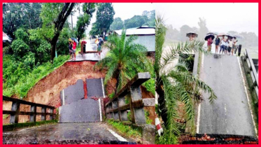 সেতু ধসে রাঙ্গামাটি-বান্দরবান সড়কে যান চলাচল বন্ধ