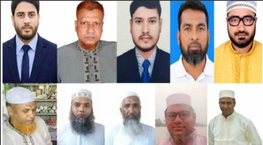 নকলায় জামায়াতের চেয়ারম্যান ও মেয়র প্রার্থীদের নাম ঘোষণা