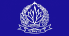 একযোগে ৯৩ শিক্ষানবিশ এএসপিকে বদলি
