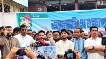 জুলাই সনদকে অস্বীকার করে বিএনপি জাতির সঙ্গে গাদ্দারি করছে : নাহিদ