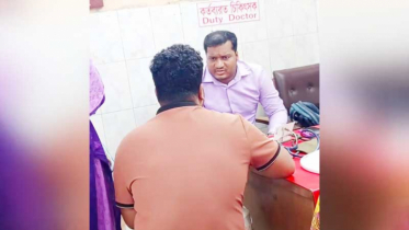  রোগীকে চিকিৎসা না দেওয়ার অভিযোগ চিকিৎসকের বিরুদ্ধে