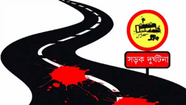 টাঙ্গাইলে বালুবাহী ট্রাকের সঙ্গে বাসের সংঘর্ষ, নিহত ৩