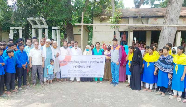 বাল্যবিয়ে রুখতে ওয়ার্ল্ড ভিশনের উদ্যোগে সচেতনতামূলক মতবিনিময়