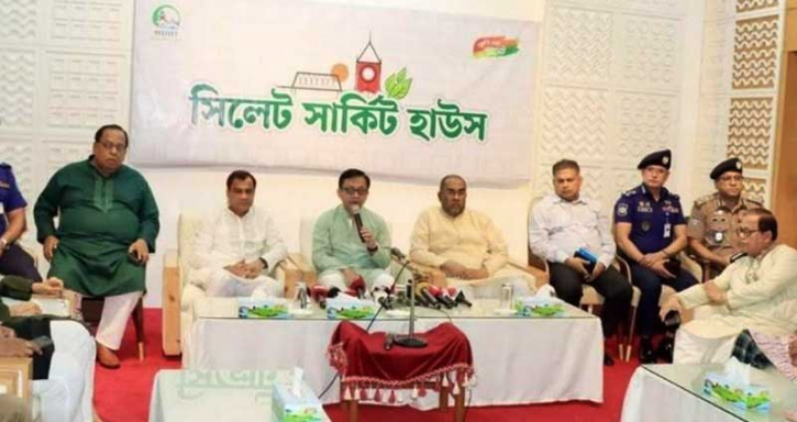শাহজালালের মাজারের আর্থিক ব্যবস্থাপনায় ১২ সদস্যের কমিটি
