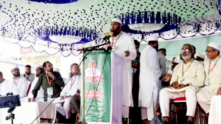 ময়মনসিংহে ১১ দলের বিভাগীয় সমাবেশ অনুষ্ঠিত