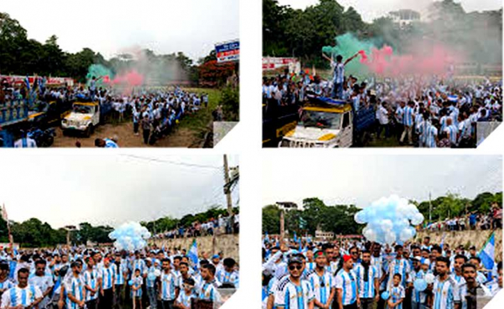 রাঙ্গামাটিতে আর্জেন্টিনা সমর্থকদের বর্ণাঢ্য মোটর শোভাযাত্রা