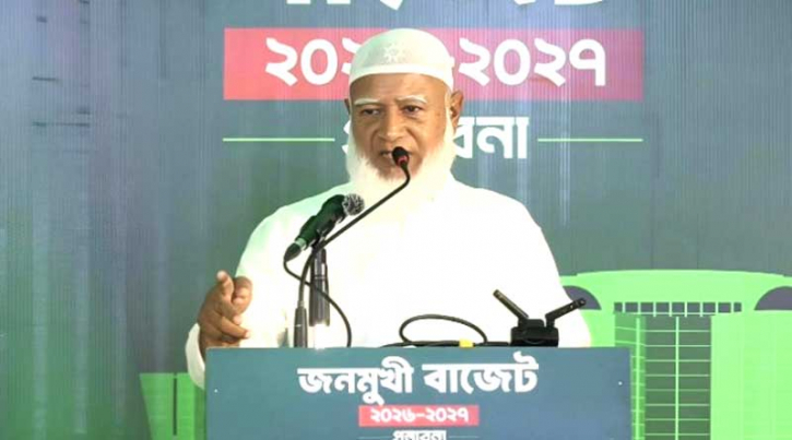 সততা, স্বচ্ছতা ও জবাবদিহিতা ছাড়া কোনো বাজেটই কার্যকর হবে না 