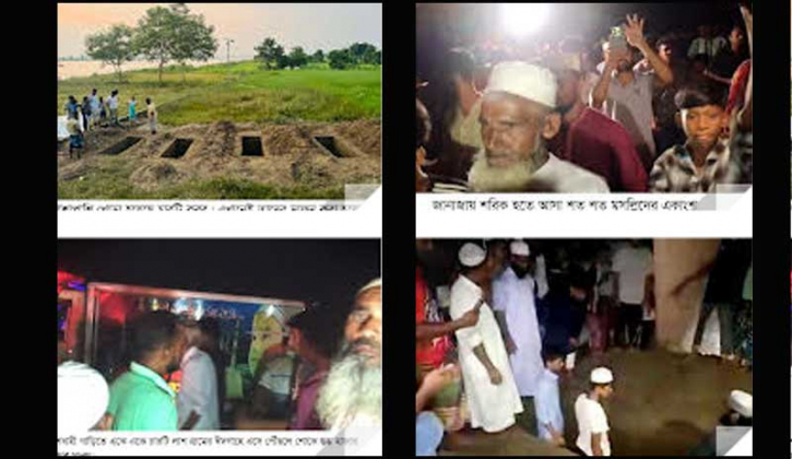 হোমনায় পাশাপাশি ৪ কবরে দাফন,বাকরুদ্ধ একমাত্র সন্তান সিফাত