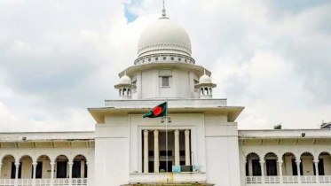 সুপ্রিম কোর্ট সচিবালয় প্রতিষ্ঠার রায় আপিল বিভাগে স্থগিত