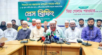দলীয়করণ এখন আওয়ামী আমলের চেয়ে বেশি : গোলাম পরওয়ার