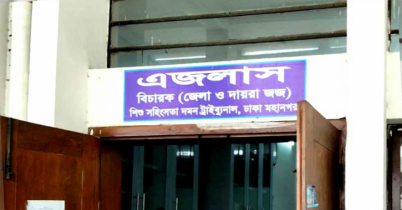 শিশুদের নিরাপত্তা নিশ্চিত করা সভ্য দেশের মৌলিক দায়িত্ব