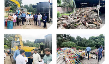 টাঙ্গাইলে টায়ার পুড়িয়ে তেল তৈরির অবৈধ কারখানার বিরুদ্ধে অভিযান  