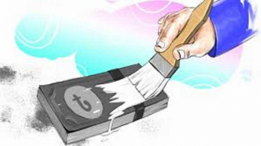 কালো টাকায় কেনা প্লট প্রদর্শনের সুযোগ ফিরল