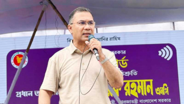 জনগণের অর্থ বিদেশে পাচার হতে দেওয়া হবে না : প্রধানমন্ত্রীজন