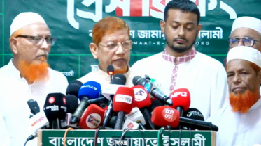 পুশইনের প্রতিবাদে রাজধানী ও  জেলাগুলোতে সমাবেশ করবে ১১ দলীয় ঐক্য